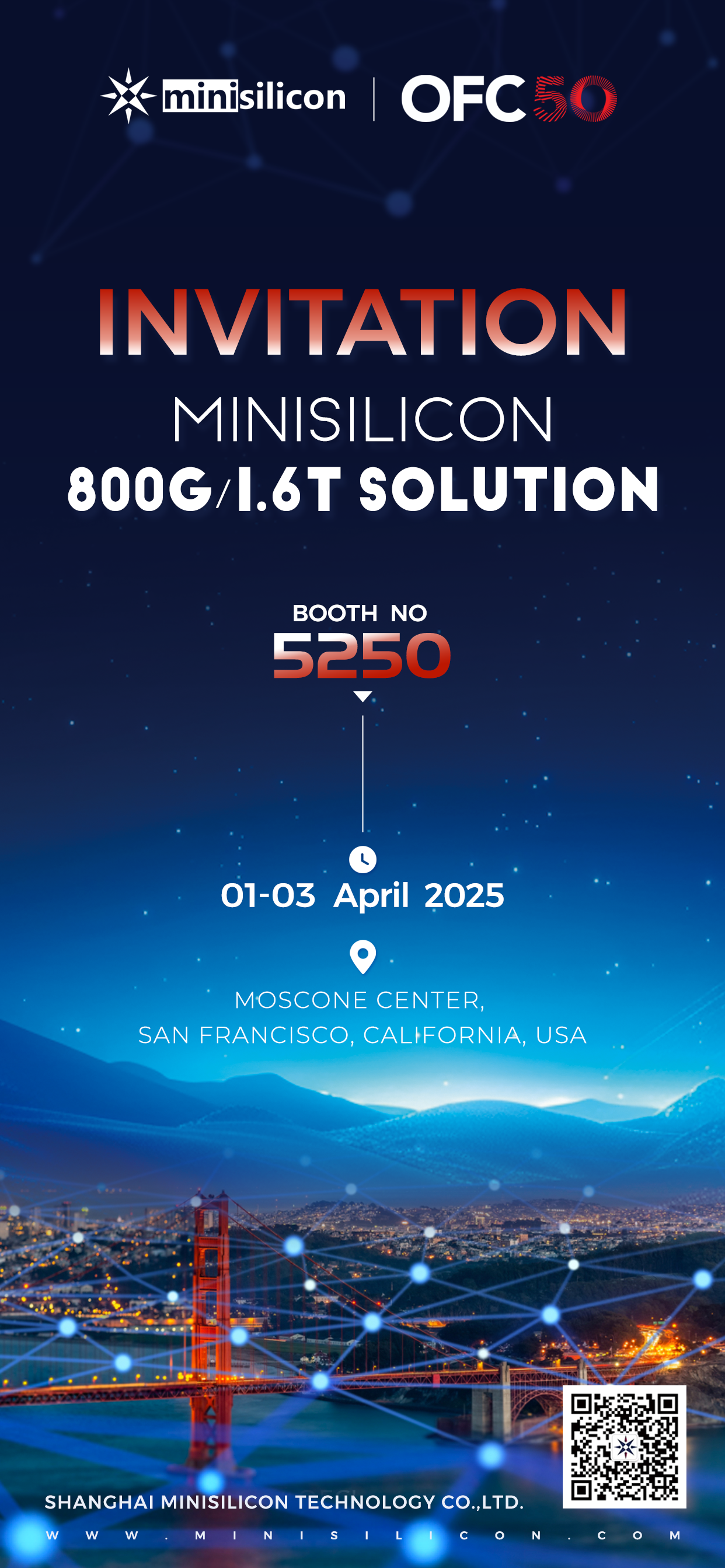 星耀国际科技邀请您共赴旧金山OFC盛会-展位5250